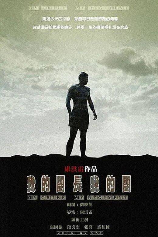 从8.3飙到9.6，这是国产真·神剧